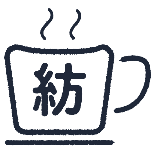 tsumugu free coffee logo mark